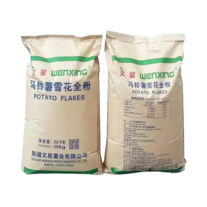 Harina de patata copo de nieve análoga de carne vegetariana